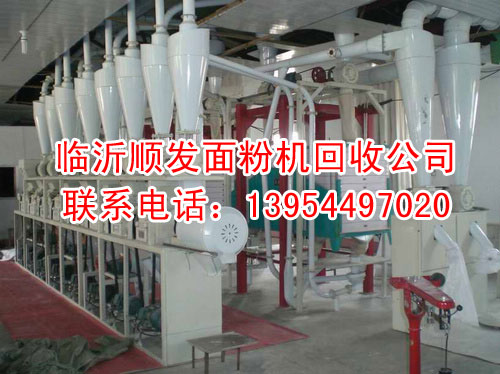 二手成套面粉機組02-SF