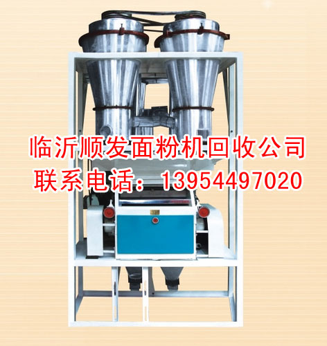 單機(jī)磨粉機(jī)組03-SF