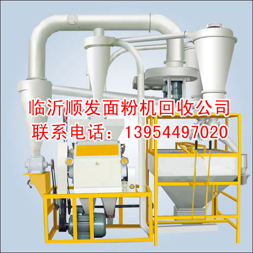 單機(jī)磨粉機(jī)組04-SF